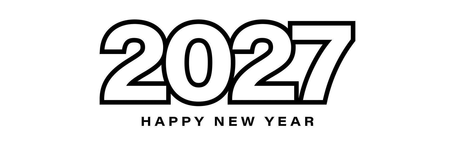 НОВОГОДНИЙ КОРПОРАТИВ 2026